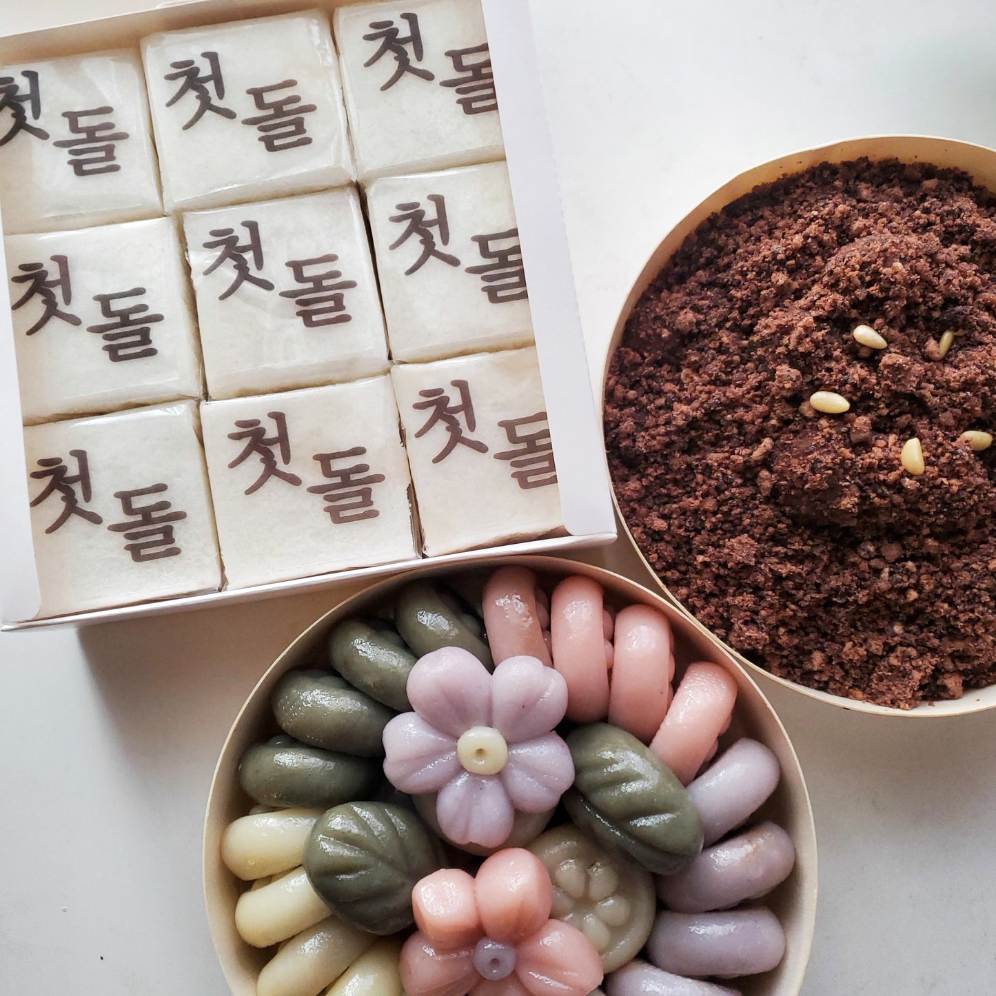 Tteok set (์ฒซ๋)