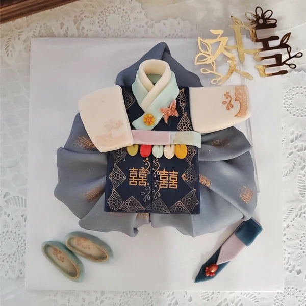 Boy's Hanbok Design - #632